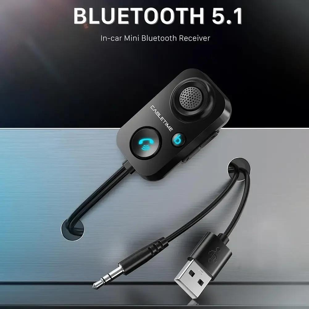   ȣȯ BT ۽ű, USB 3.5mm AUX , 5.0 ù